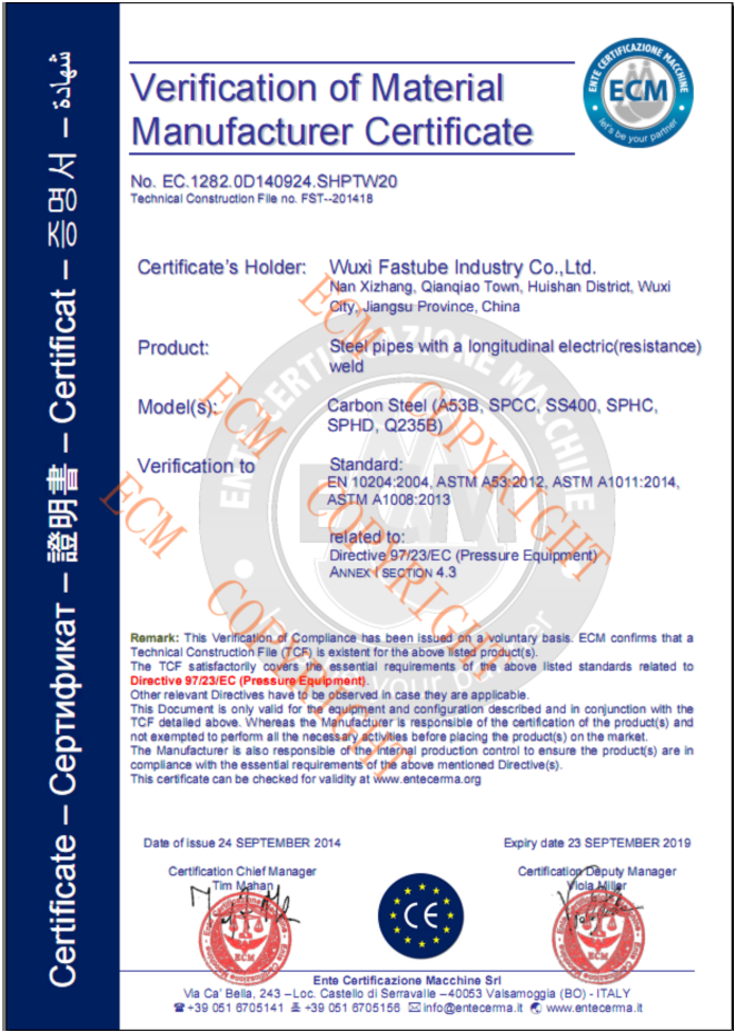 1673325935637084EDOa.png 圖一.png