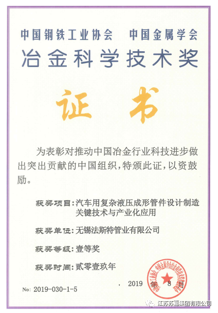 16733262065808612VXE.png 圖一.png