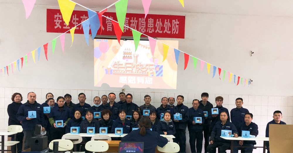 1673267849216463mJyR.jpg 新材料 法斯特合照.jpg