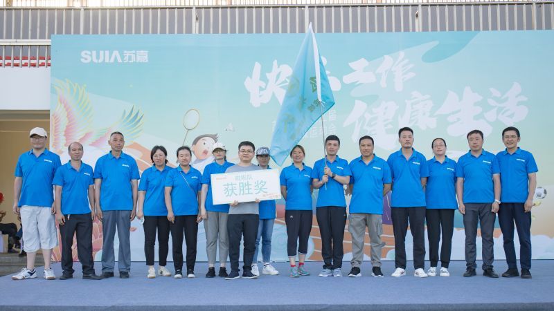 1673271222520068LhQA.jpg 圖四十六 鼎元啦啦隊(duì)榮獲優(yōu)勝獎(jiǎng).jpg