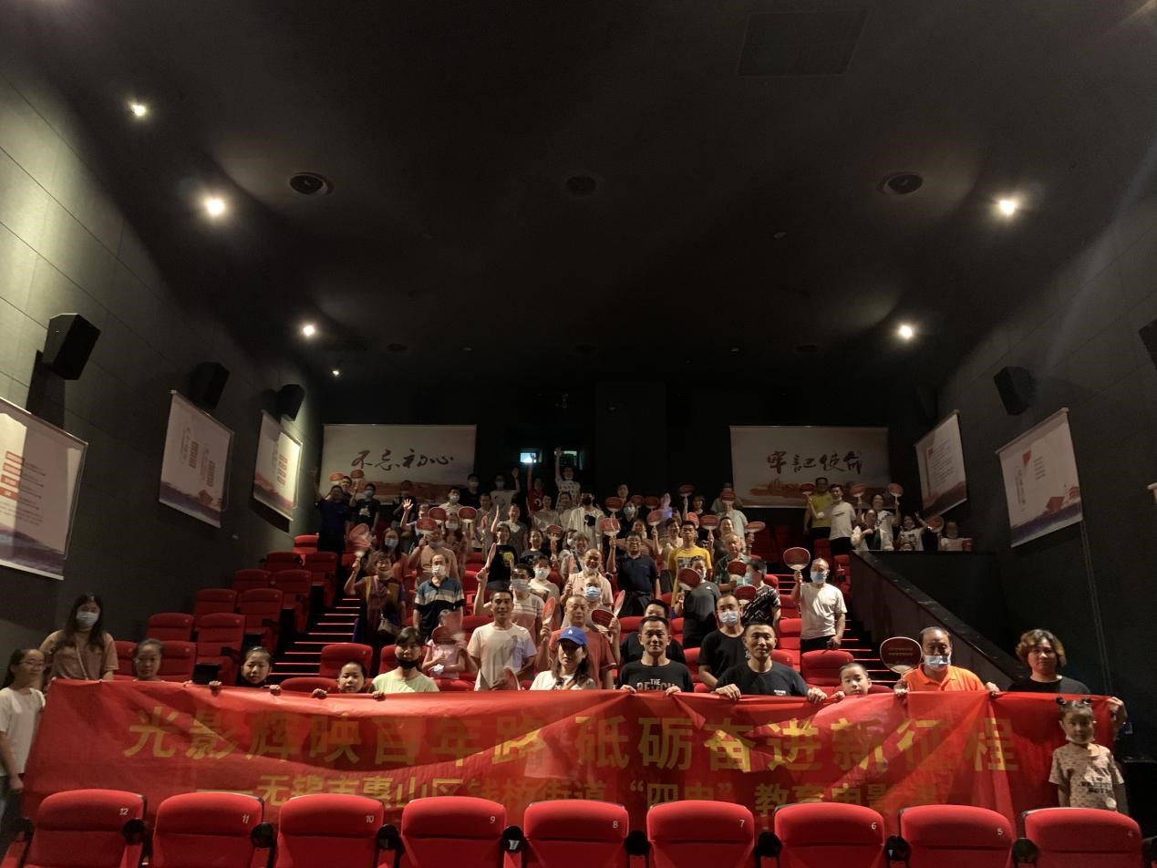 1673273259473747p7fV.jpg 圖十四.jpg