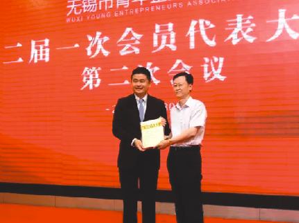 16733239288828703sop.png 圖二.png