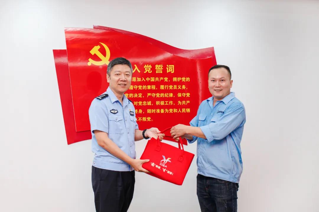 1673405870834449NDx1.jpg 圖1.jpg