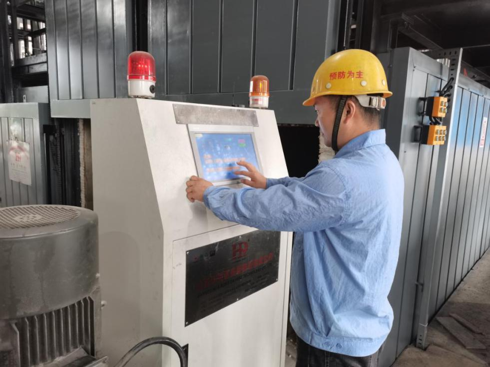 1673405947644659Jl71.png 圖2.png